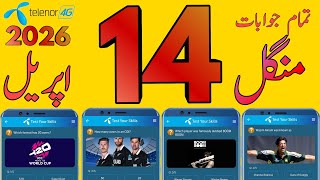 14 April 2026 Questions And Answers My Telenor Today Questions Telenor Questions Today