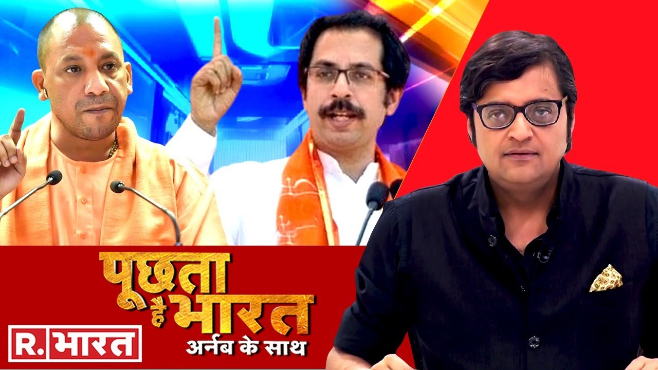 फिल्म सिटी पर 'फसाद' क्यों ? देखिए Poochta Hai Bharat की जोरदार बहस Arnab Goswami के साथ