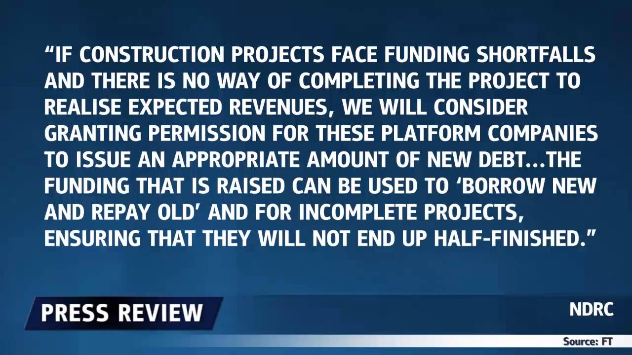 China's Debt Rollover