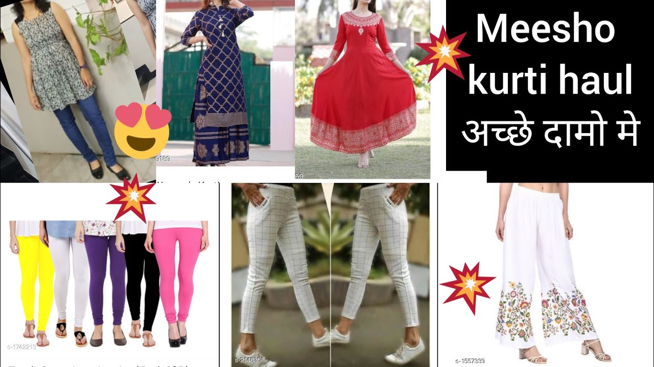 How to Style Kurtis with Straight Pant | Indian Ethnic Wear - YouTube