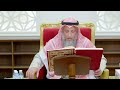 417 تلاوة الآيات 50 57 من سورة التوبة عثمان الخميس 