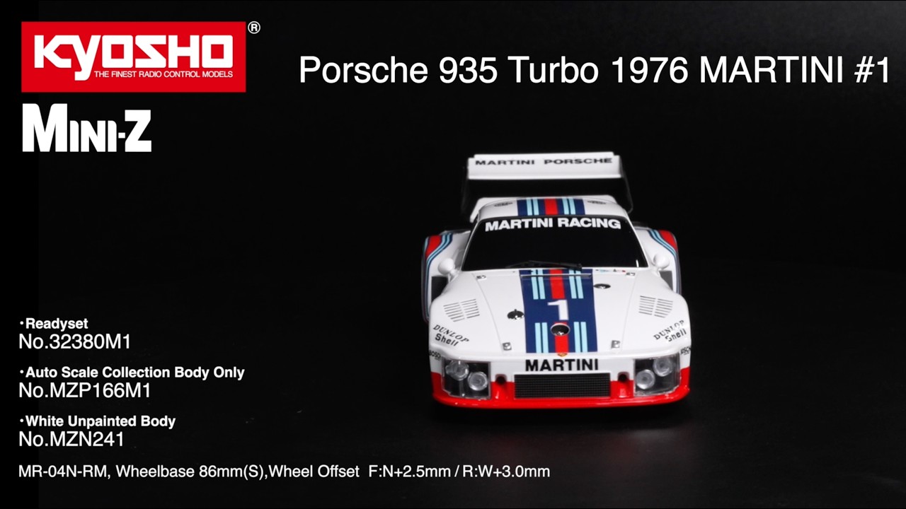 ミニッツRWD MR-04 レディセット ポルシェ 935 ターボ 1976 マルティニ