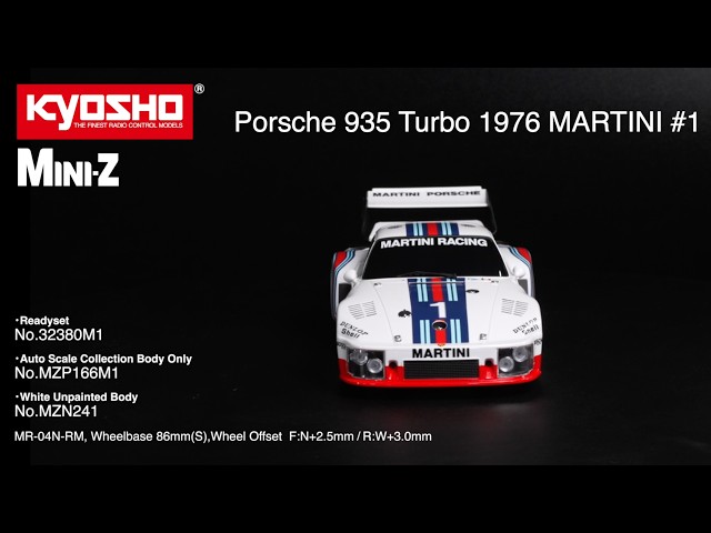 京商 ミニッツ ポルシェ935 マルティニ ボディ KYOSHO MINI-Z RWD Porsche 935 Turbo 1976 MARTINI #1 - YouTube