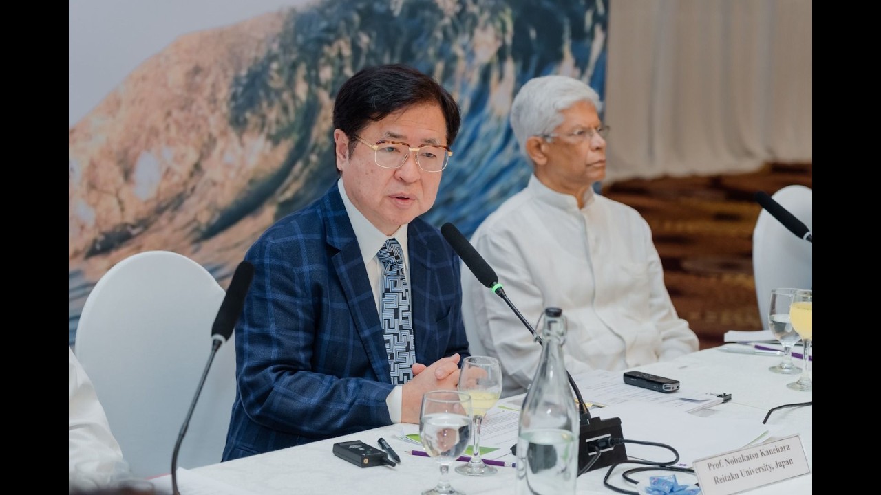 Day 01 of 4th Pathfinder Indian Ocean Security Conference (PFIOSC)