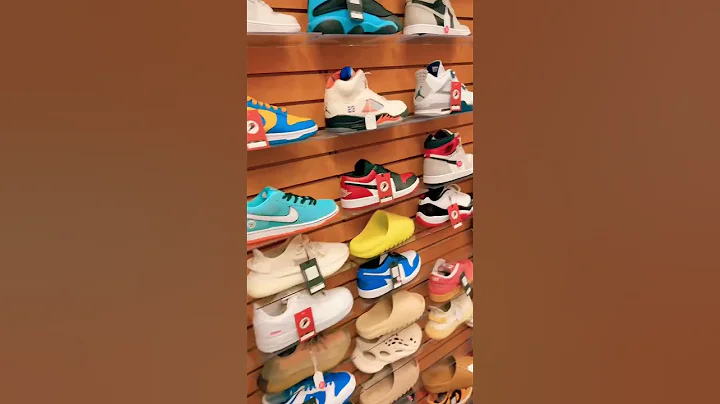 Club 58 Gulf SB dunks