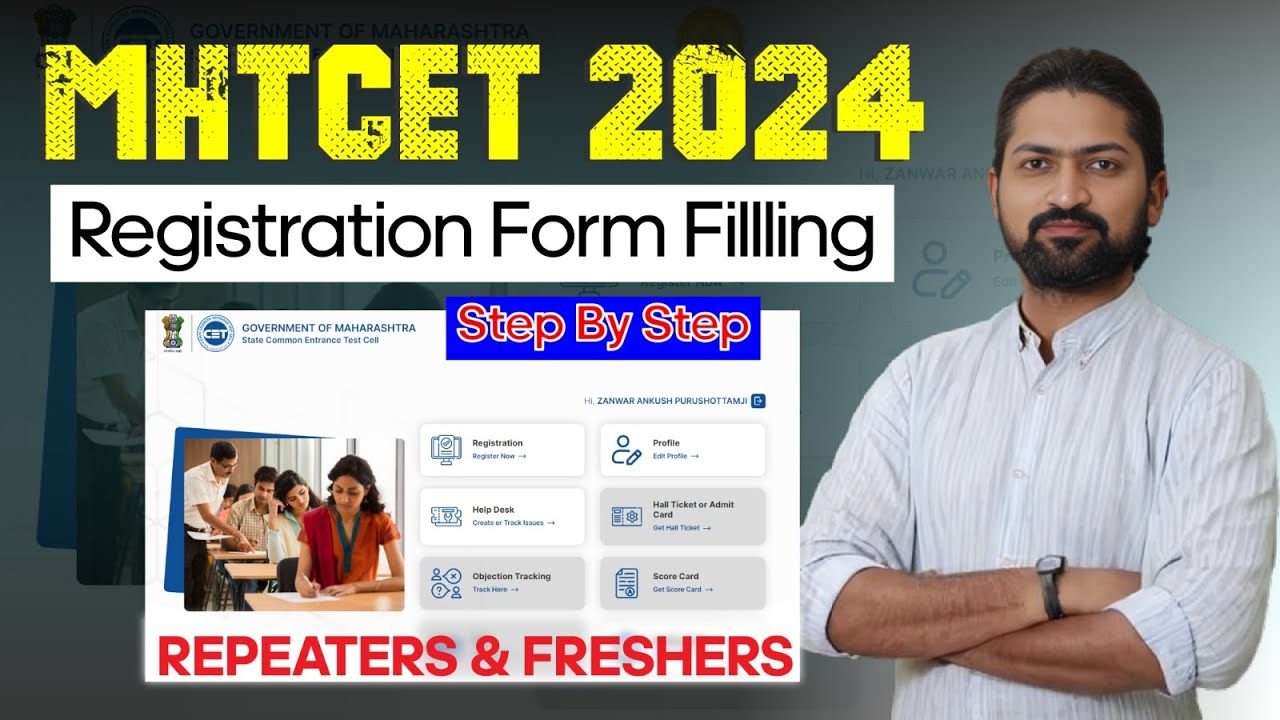 MHT-CET application form filling process 2024 Step By Step Form Filling ...