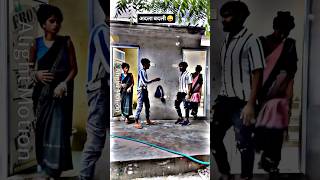 Download Lagu #djskbabu #couple #shorts #dj #remix #party #djskbabu #djdream #djremix #alightmotion #love MP3 Download Lagu #djskbabu #couple #shorts #dj #remix #party #djskbabu #djdream #djremix #alightmotion #love MP3
