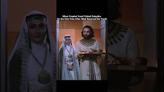 After Allah Restored Her Youth… Yusuf Visited Zulaykha #prophetyusuf #islam #shorts #shortvideo