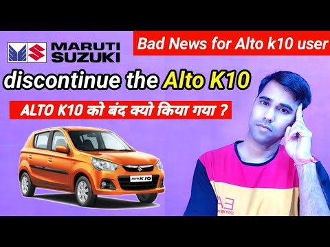 Video: De ce alto k10 a fost întrerupt?