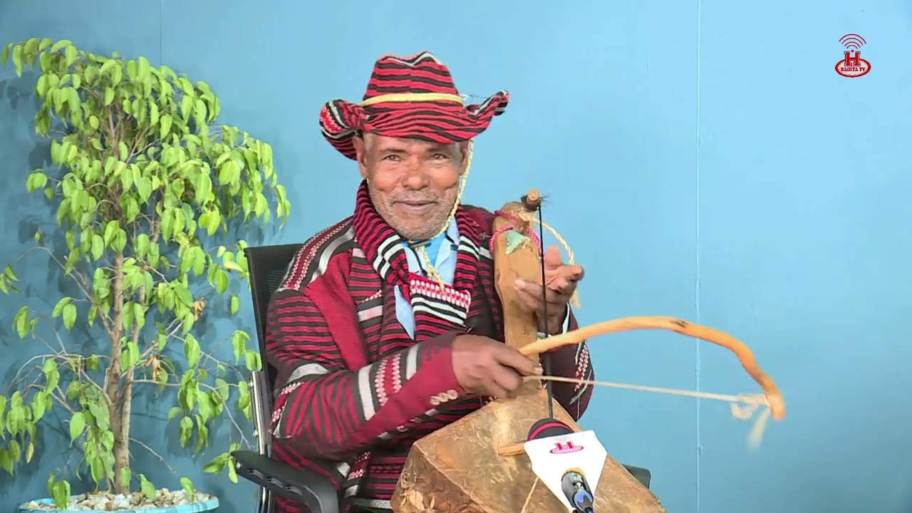 ከማስንቆ ተጨዋች ጋር የተደረገ አዝናኝ ቆይታ/Maasinqo’o lellaanchchinne issamukki cababaa’oo  daso’o/