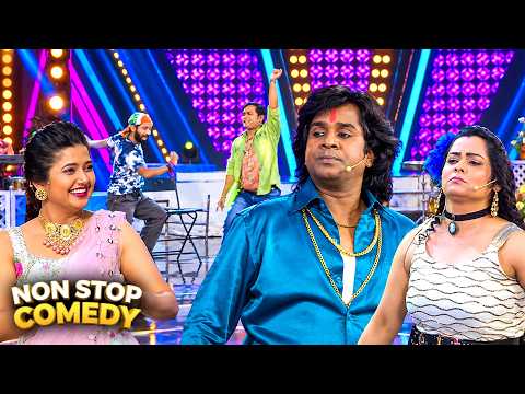 गौरवच्या वाढदिवसात प्राजू आणि त्याच्या मित्रांनी घातला राडा - Hasya Jatra New Episode #comedy