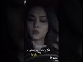 اغني حلوء وجميلا راح احط قنات اختي بصندوق الوصف 3 