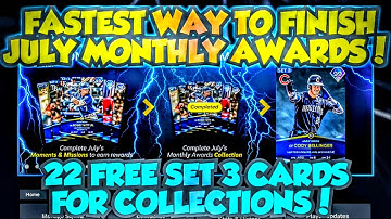 ⚡ FASTEST WAY TO COMPLETE THE JULY MONTHLY AWARDS PROGRAM MLB THE SHOW 23 DIAMOND DYNASTY!