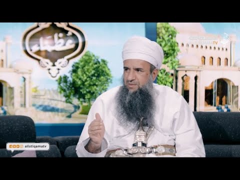 علماء ولاية ب هلا الشيخ سعيد الناعبي