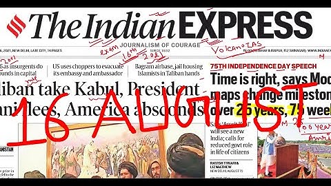 16 AUGUST 2021 | Indian Express Today | Indian Express Newspaper | Today indian Express | Today News