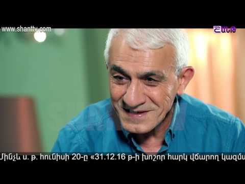 Каяаран армянский сериал 61 серия