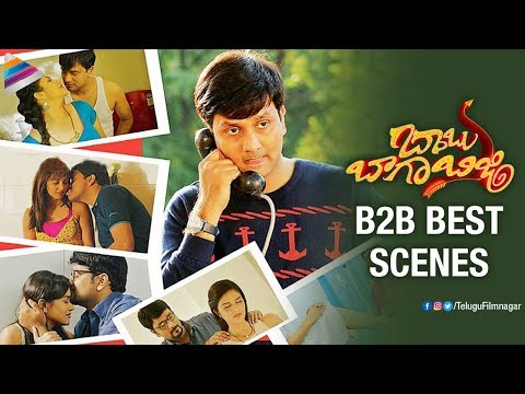 Babu Baga Busy Back 2 Back Best Scenes | Srinivas Avasarala | Tejaswi Madivada | Sreemukhi | Mishti