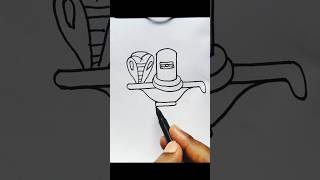 Mahadev God drawing with snake #mahadev #art #viral #sketch #painting #drawing #trending #shorts