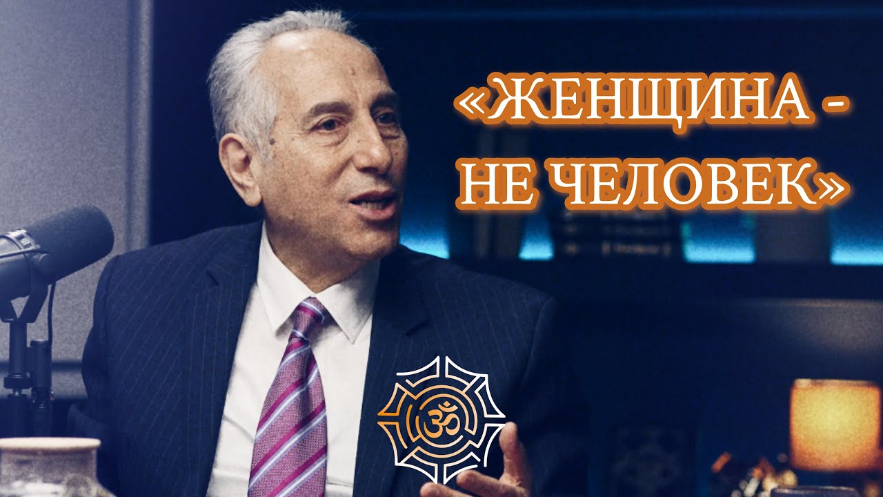 Почему семьи рушатся всё больше и больше? Гостевой выпуск #1