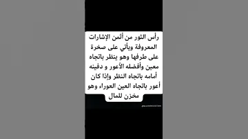 تحليل الاشارات كافه والاشتراك بالقناة ليصلكم كل جديد 