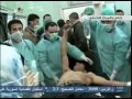 U.S. looking into allegations of chemical weapons use in Syria