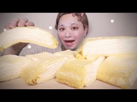 MIYU ASMR ミルクレープ Crepe Cake 크레이프 케이크 【咀嚼音/Mukbang/Eating Sounds】ものまね