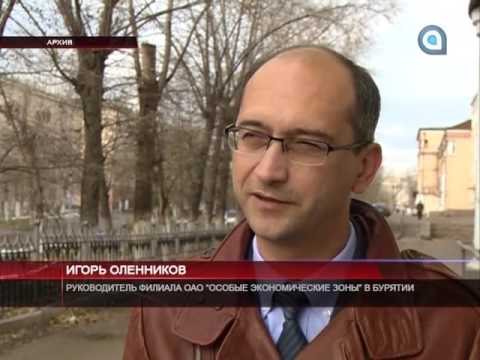 Новости АТВ (4.10.2016)