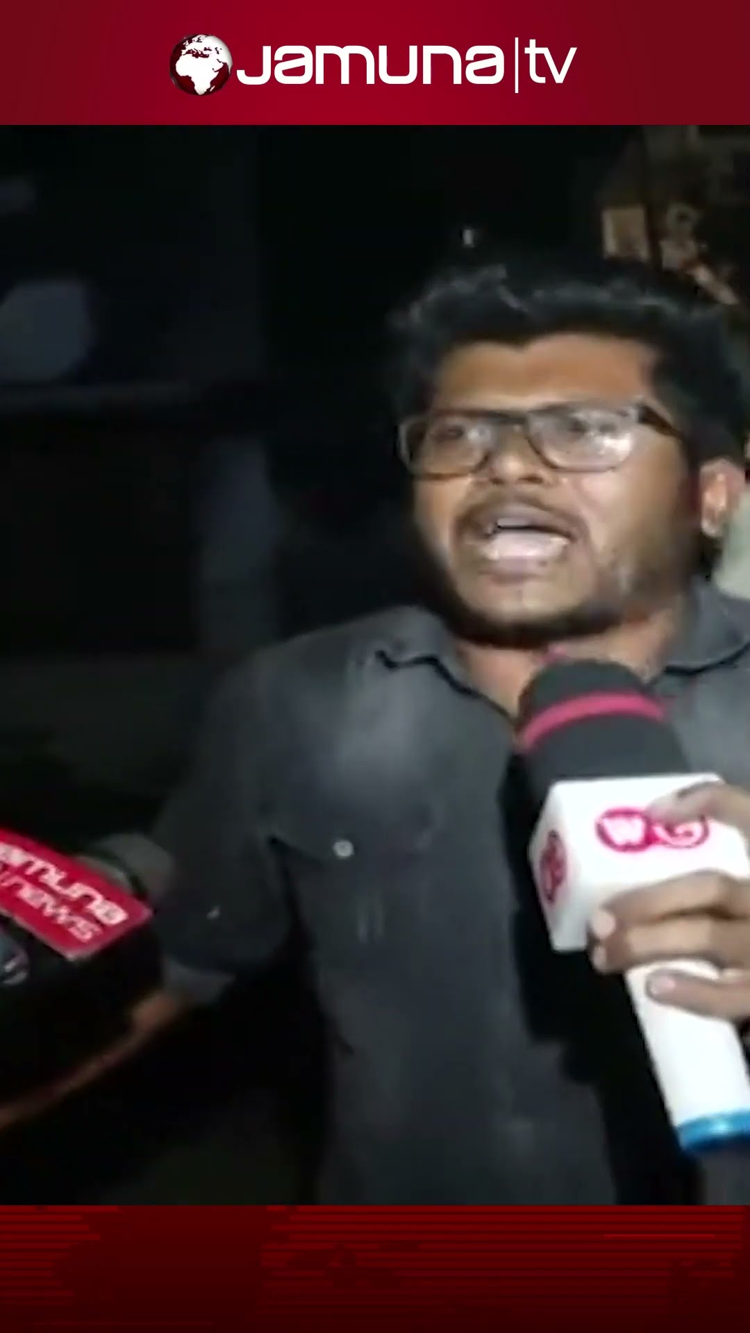 ধানমন্ডির বাড়ি ভাঙচুর; জনতার ক্ষোভ #dhanmondi32 #viralvideo #jamunatv #DhanmondiHouse