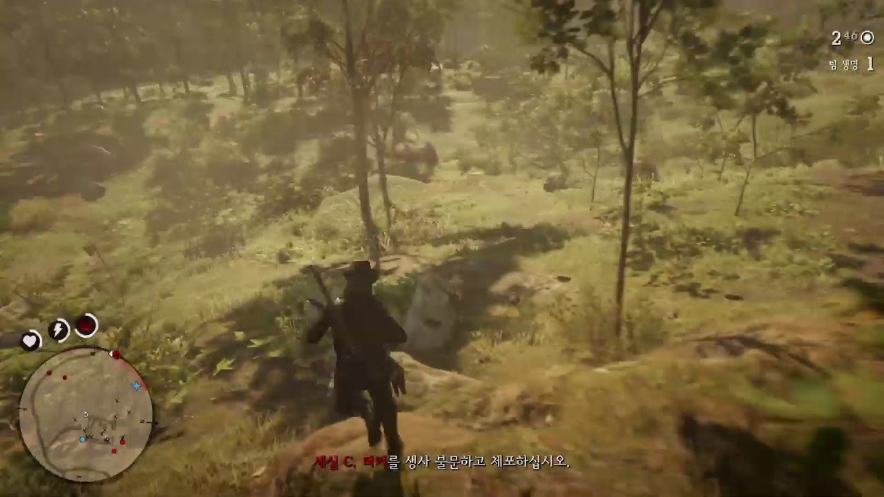 DJcrowHK(이)가 PS4에서 방송