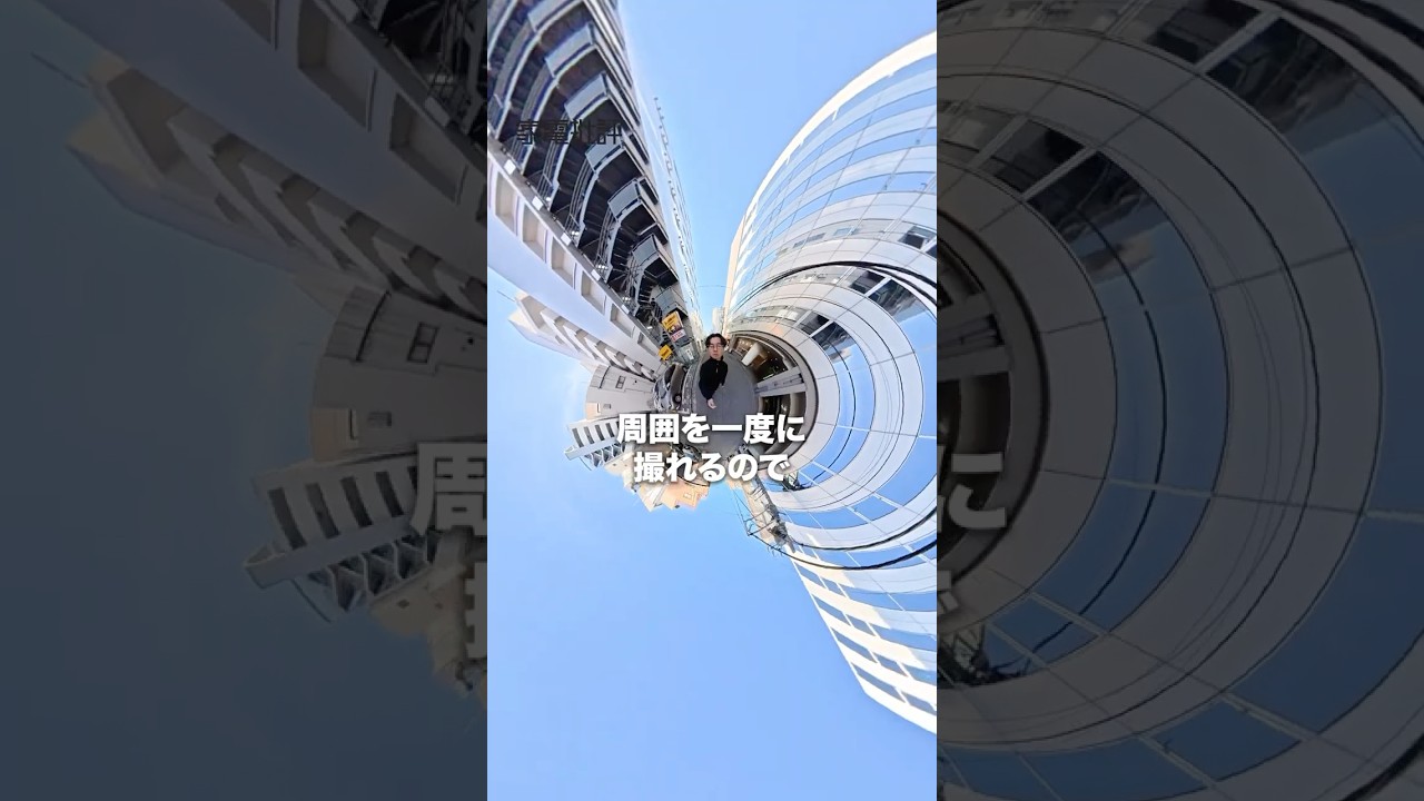 楽しすぎて困るカメラ、見つけました【家電批評】