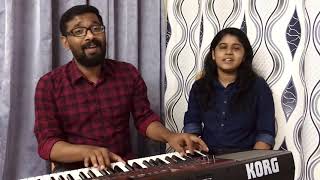 Vignette de la vidéo "Ninn sneham madhuryam  |Tera pyar hai mahan | Ft. Prathyash & Nimisha | Cover song"