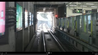 影片#7 - 試一次坐一段港鐵南港島線 (日/車頭視角) - 請幫忙訂閱一下哦