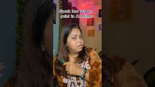 How to gain visibility in Meetings if you are shy?