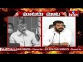 Chandrababu Vs Anil Kumar Yadav- Mataku Mata