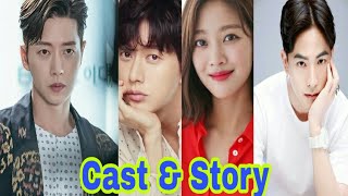 Forest (2020) || Cast & Story || Korean new Drama