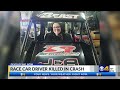 Race car driver Ashlea Albertson killed in crash on I-65