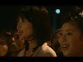 Densha Otoko Music Video Densha Otoko Music Video