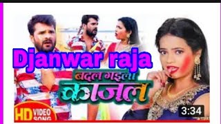 Rang Dala ke Badal gailuu Kajal khesari Lal holi Song Dj Anwar Raja