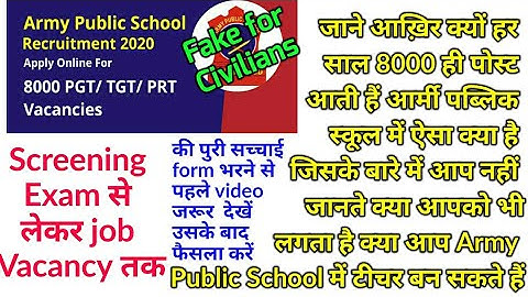 Army Public school interview procedure,for prt tgt & pgt, awes score card,army public school job