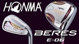Golf Spotlight 2018 - Honma BERES E-06