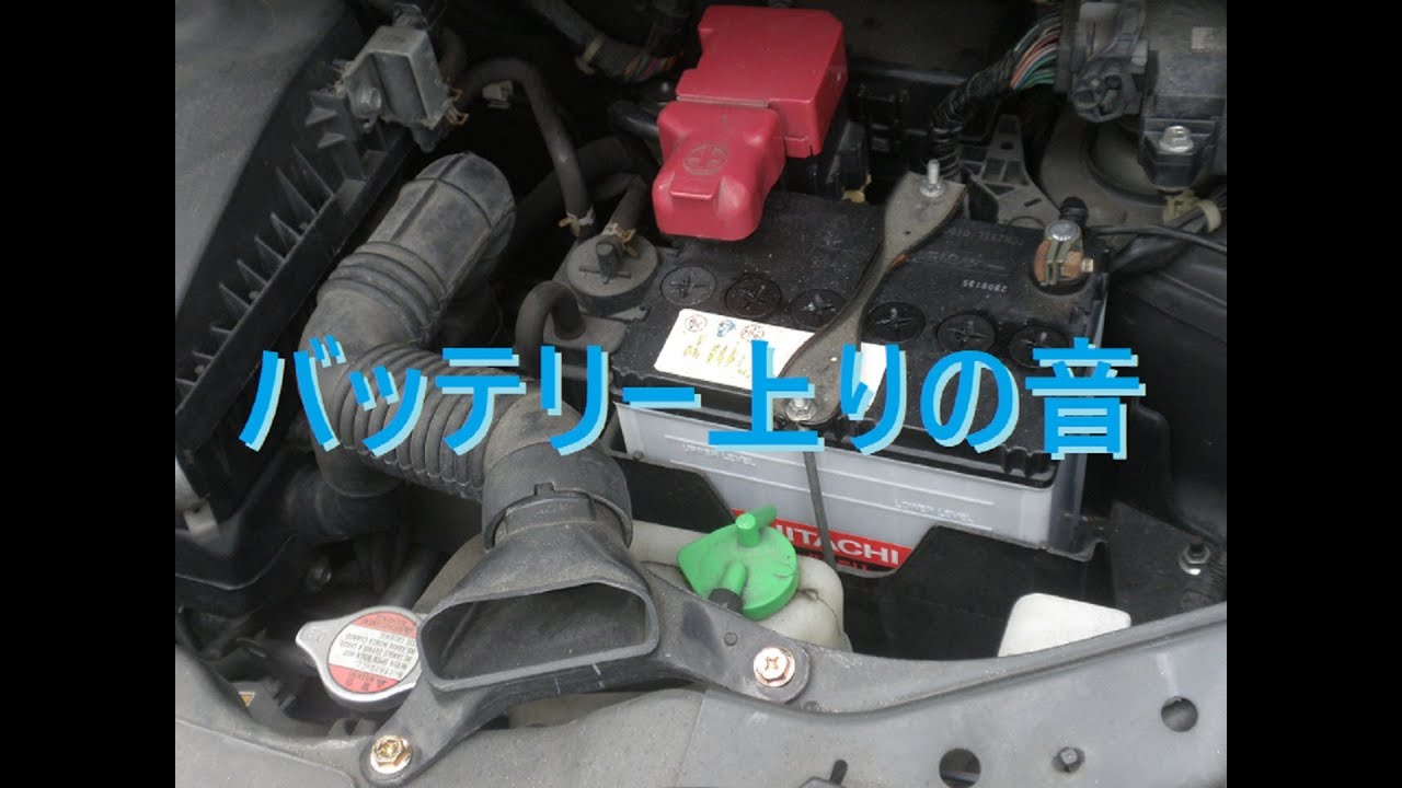 エンジンがかからない時に出来る応急処置 裏技 対処方法等 車屋さんの自動車情報blog