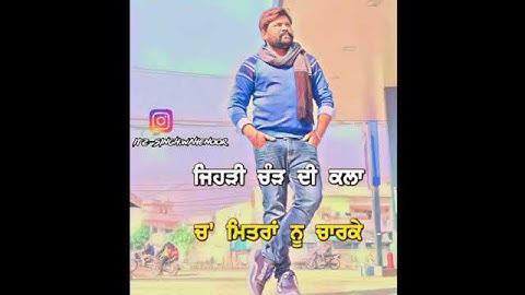 chup arjan dhillon new song red screen status