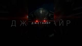 #десептиконы #трансформеры #автоботы #transformers #automobile