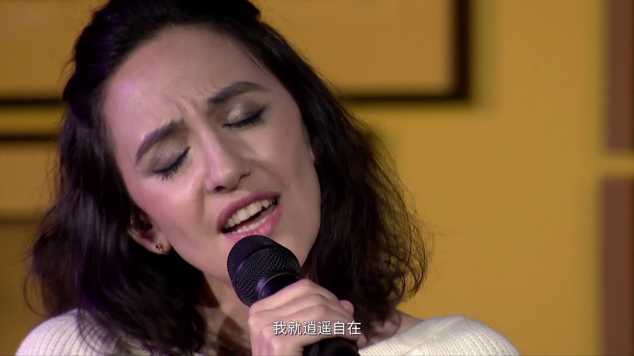 Obejrzyj River Band 河乐队 - Free that's all 逍遥自在 - Some Chinese Folk Songs and others... w YouTube Obejrzyj River Band 河乐队 - Free that's all 逍遥自在 - Some Chinese Folk Songs and others... w YouTube