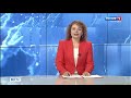 Начало субботнего блока &quot;Вести. Ульяновск&quot; (Россия 1, 03.06.2023)