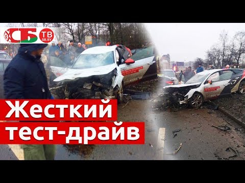 Тест драйв окончился массовым ДТП в Питере