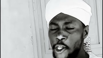 الشيخ محمد عيسى محمد سورة الفاتحه