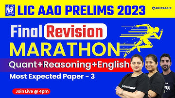 LIC AAO Prelims 2023 | Quant + Reasoning + English Final Revision | LIC AAO Expected Paper - 3