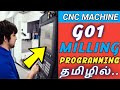 Cnc milling g01 programming explaining in tamil  cnc cncprogramming cnctraining