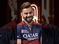 IPL records 🔥🔥 Virat Kohli #viralshorts #shortfeed #viratkohli #rcb #ipl2026 #indiacricket #rcbfans